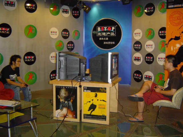 ����������ս��VS����������