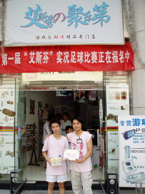 20060716-05.jpg (73934 ֽ)